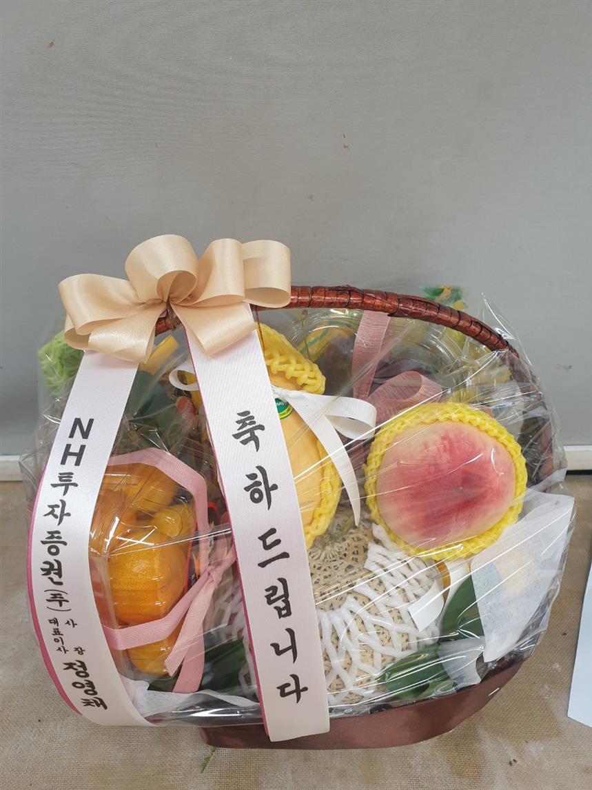 배송사진