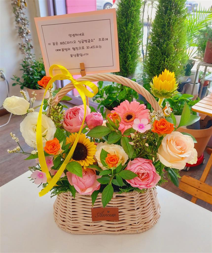 배송사진