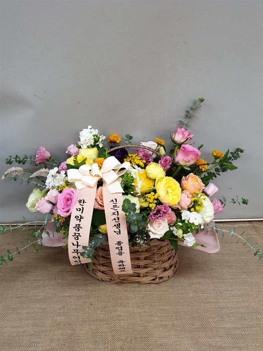 배송사진