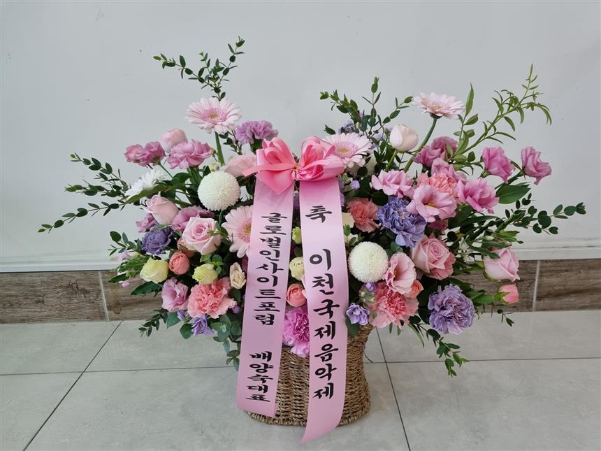 배송사진