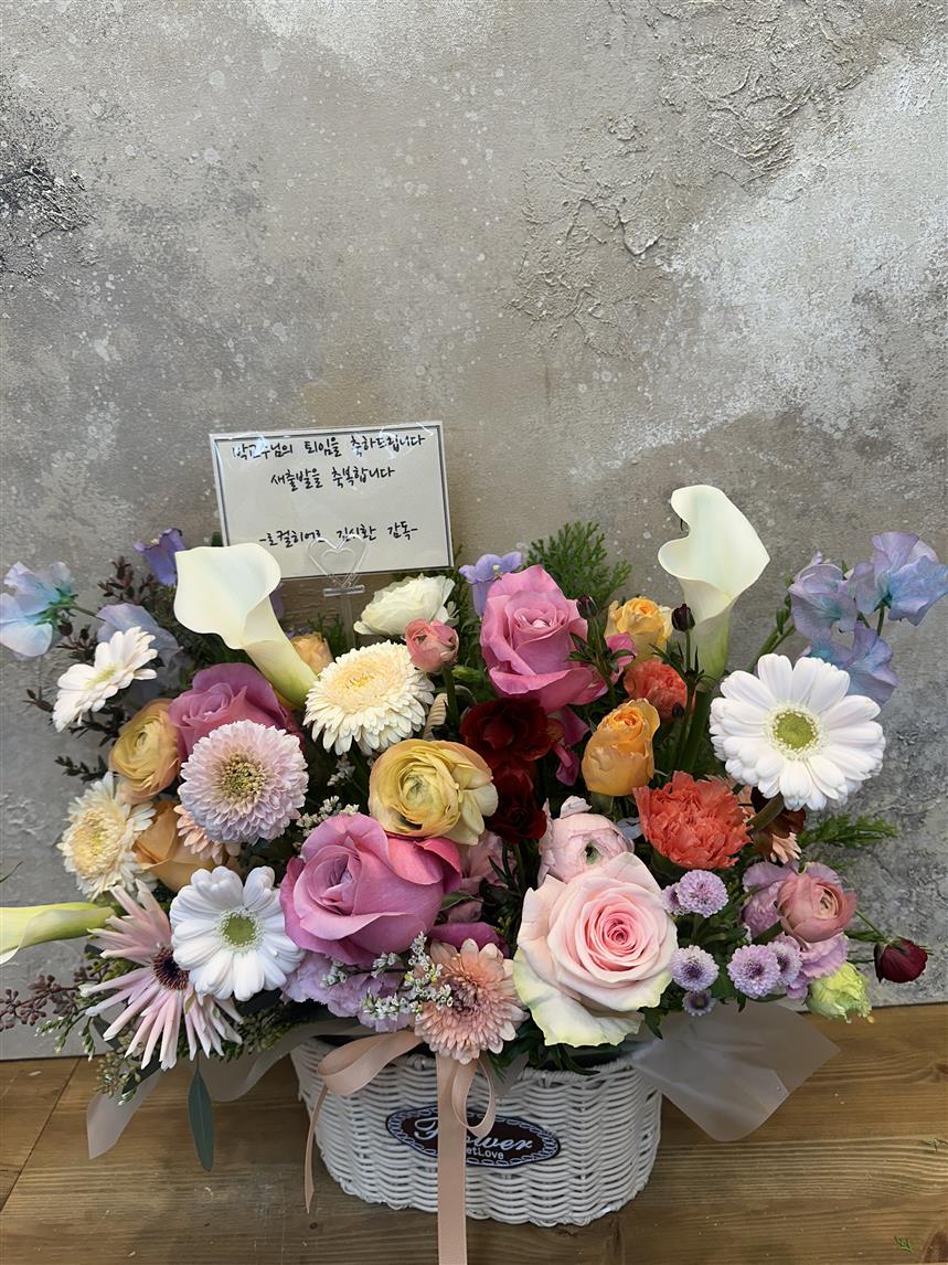 배송사진
