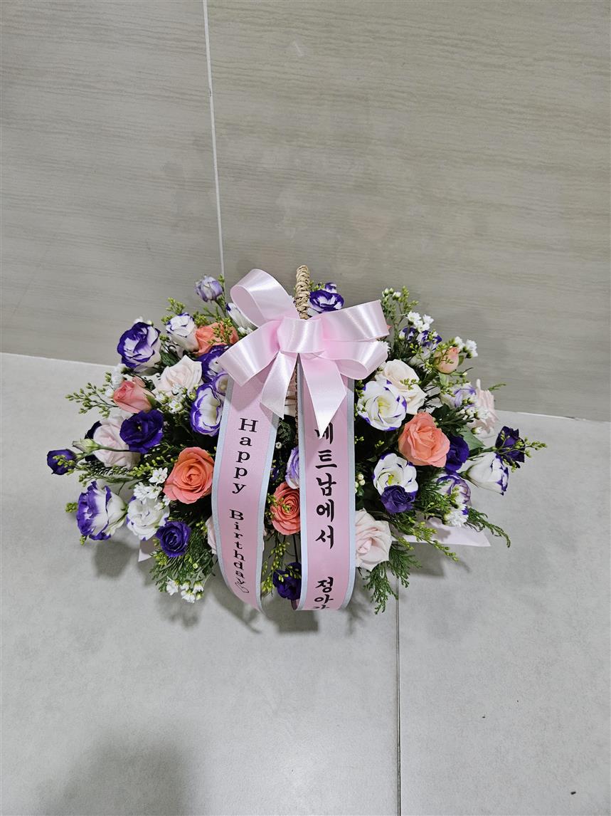 배송사진