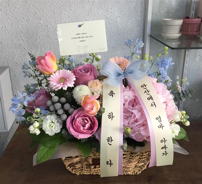 배송사진