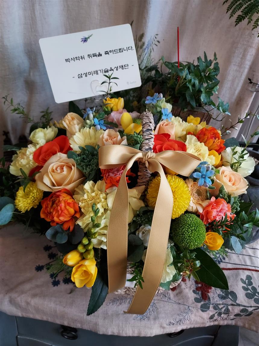 배송사진