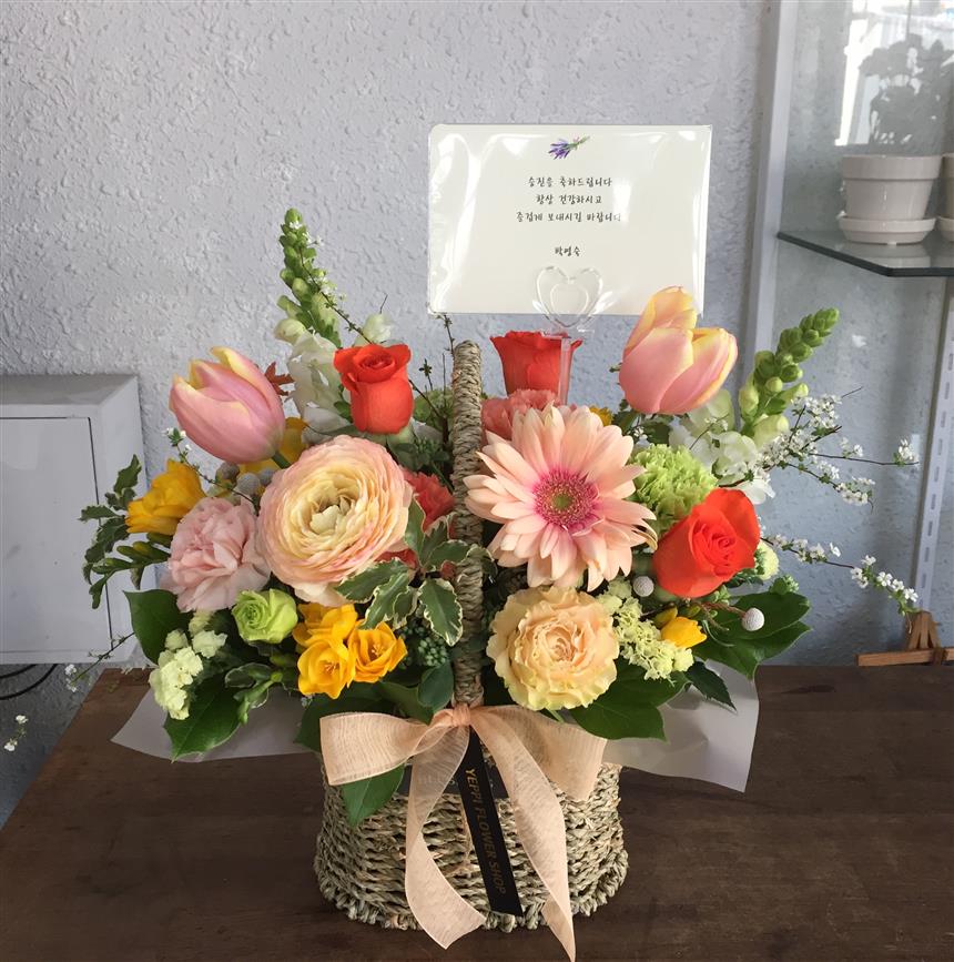 배송사진