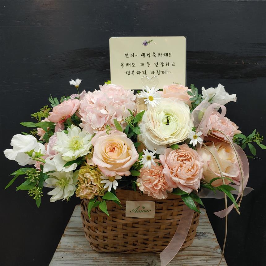 배송사진