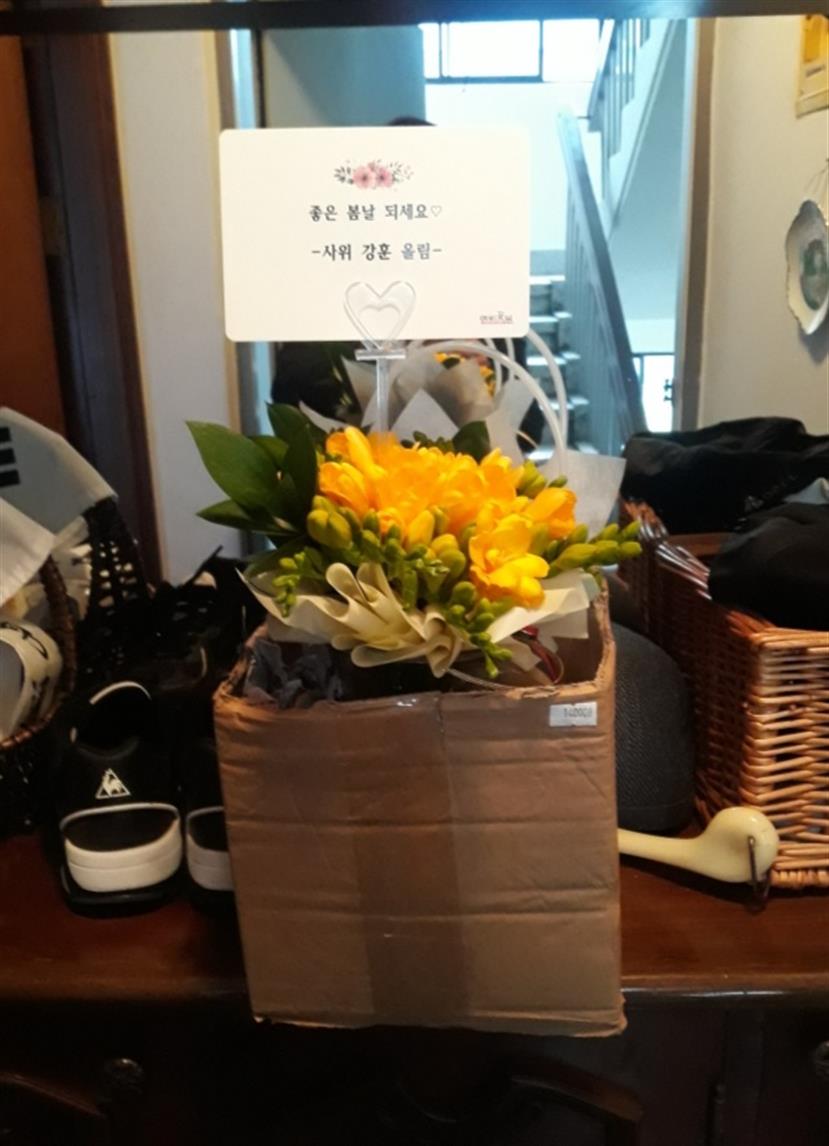 배송사진