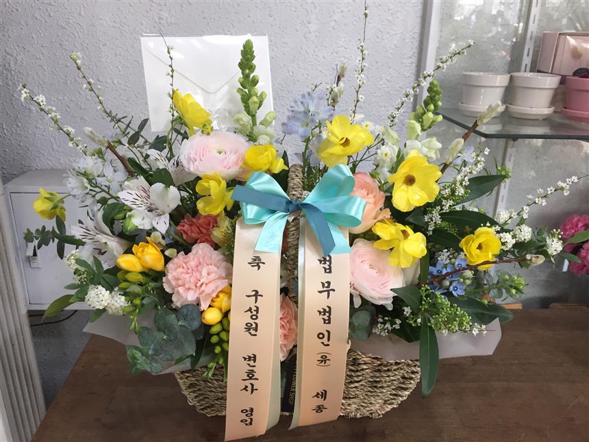 배송사진