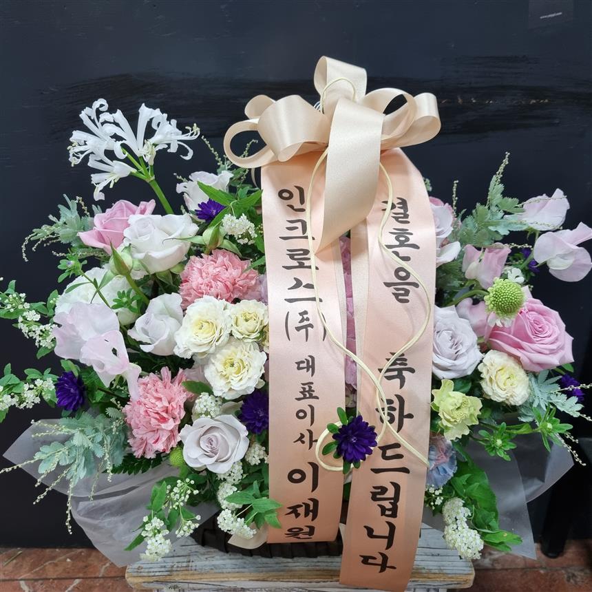 배송사진