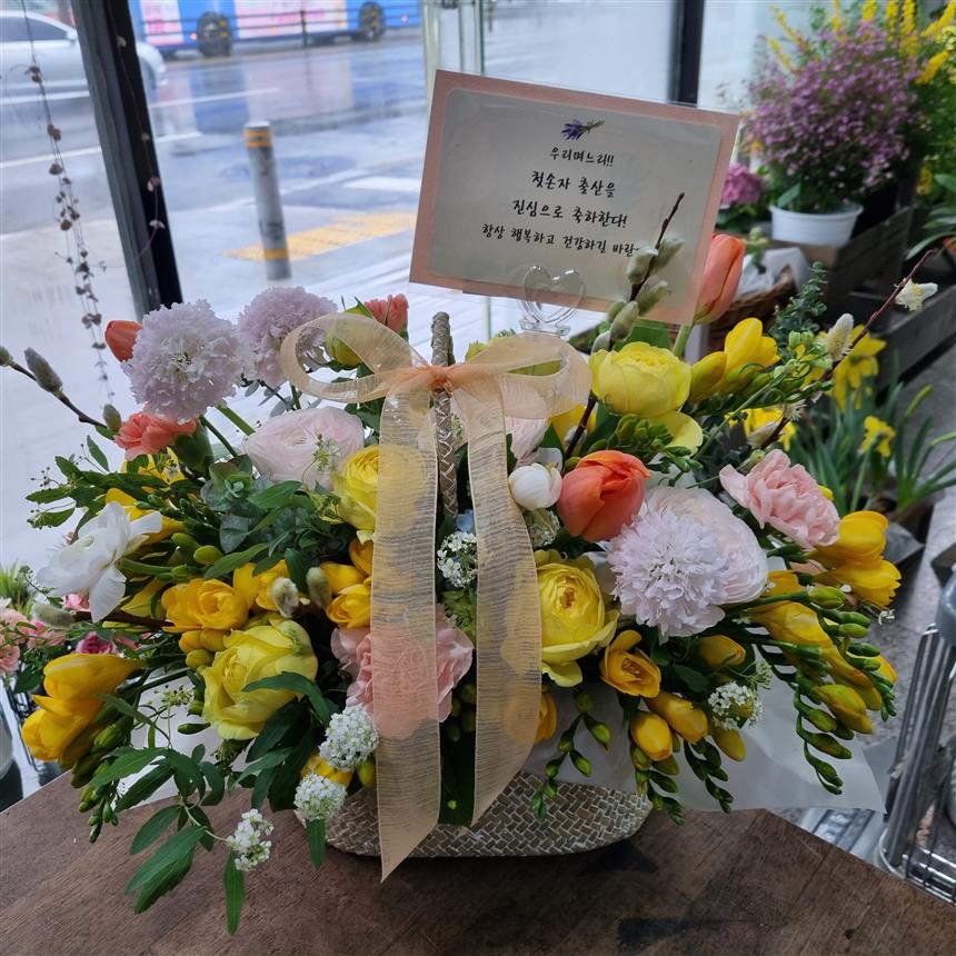 배송사진