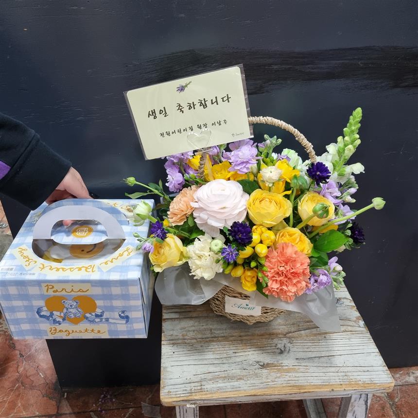 배송사진