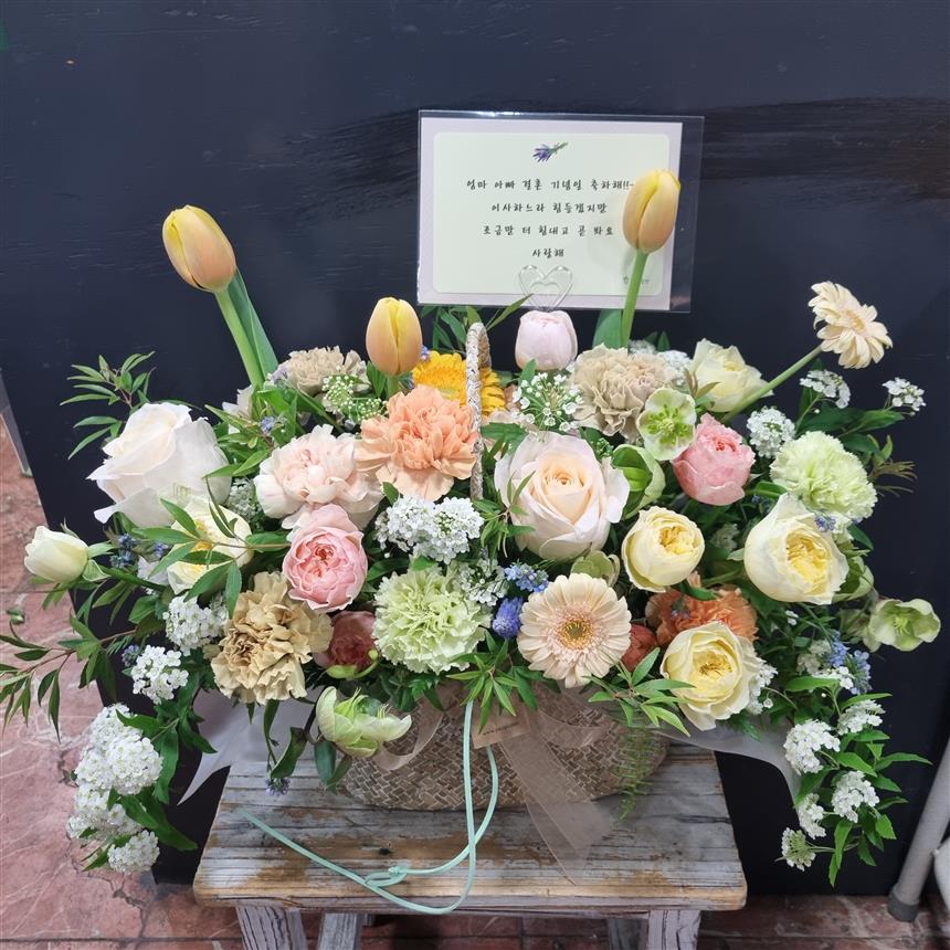 배송사진
