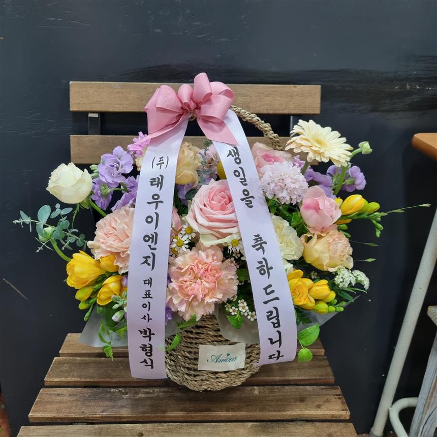 배송사진