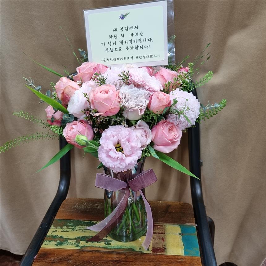 배송사진