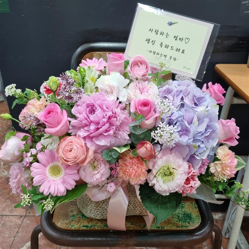 배송사진