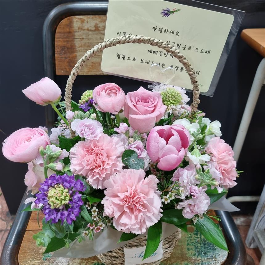 배송사진