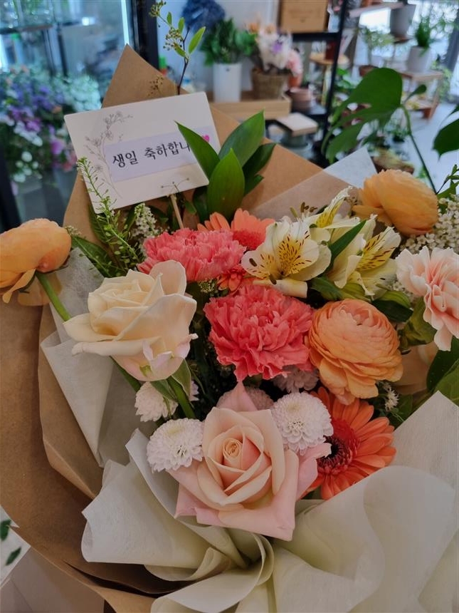 배송사진