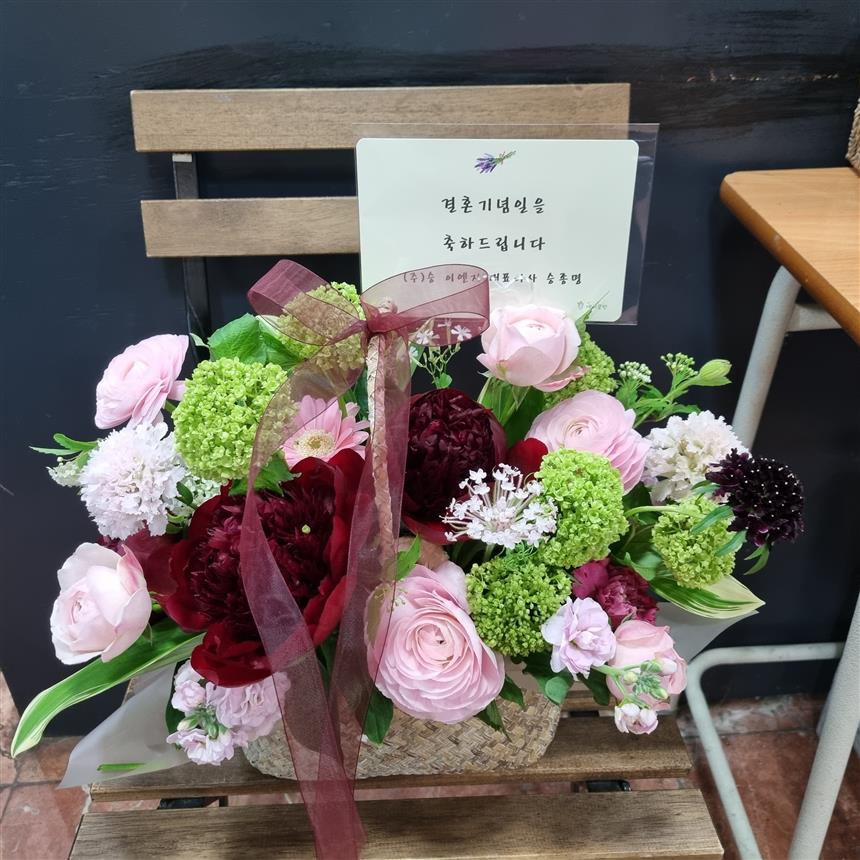 배송사진