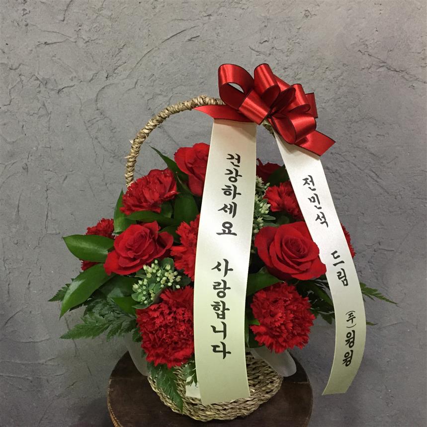 배송사진