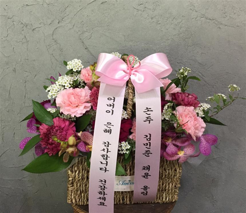 배송사진