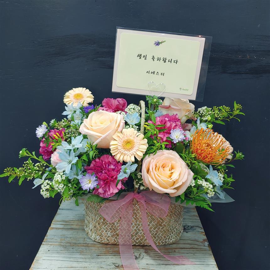 배송사진