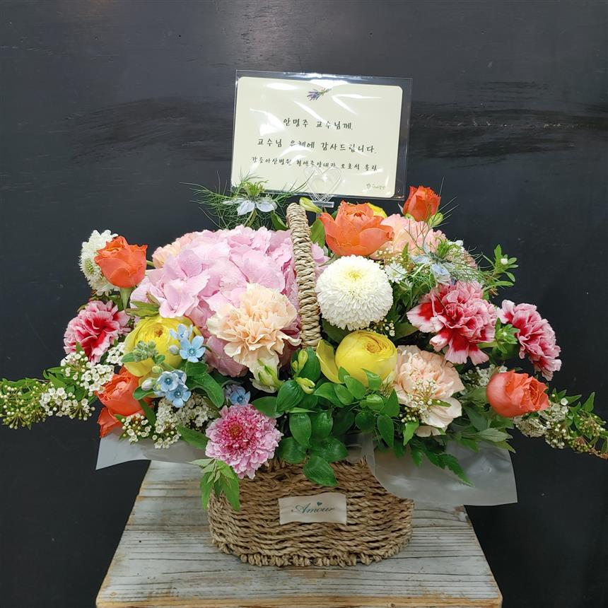 배송사진