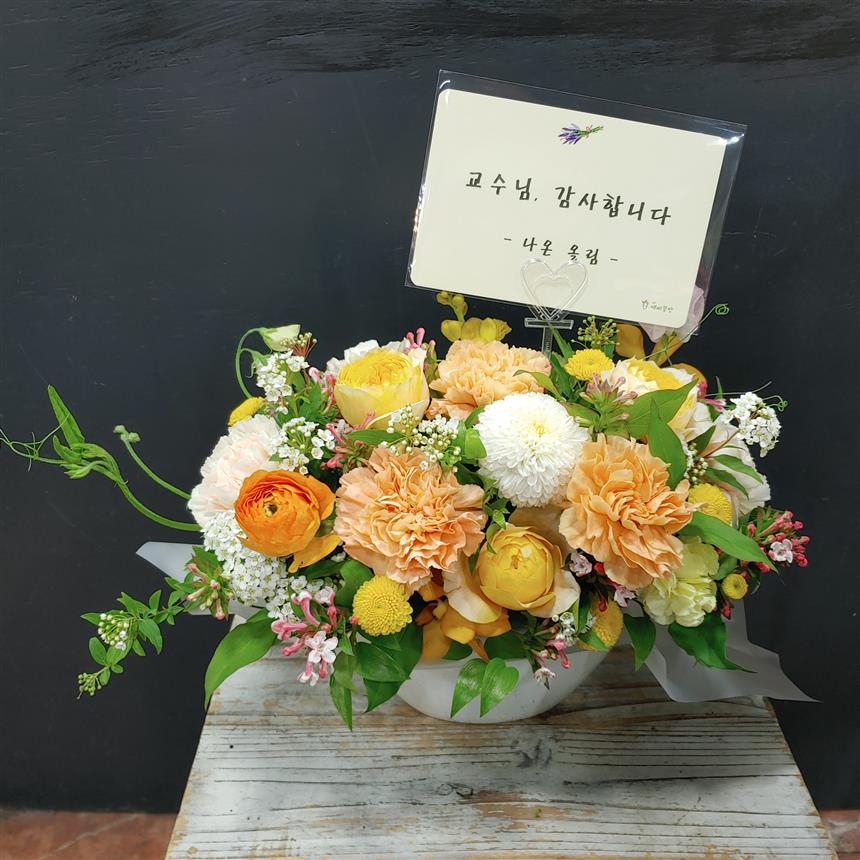 배송사진