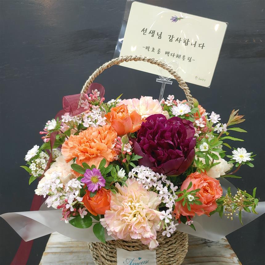배송사진