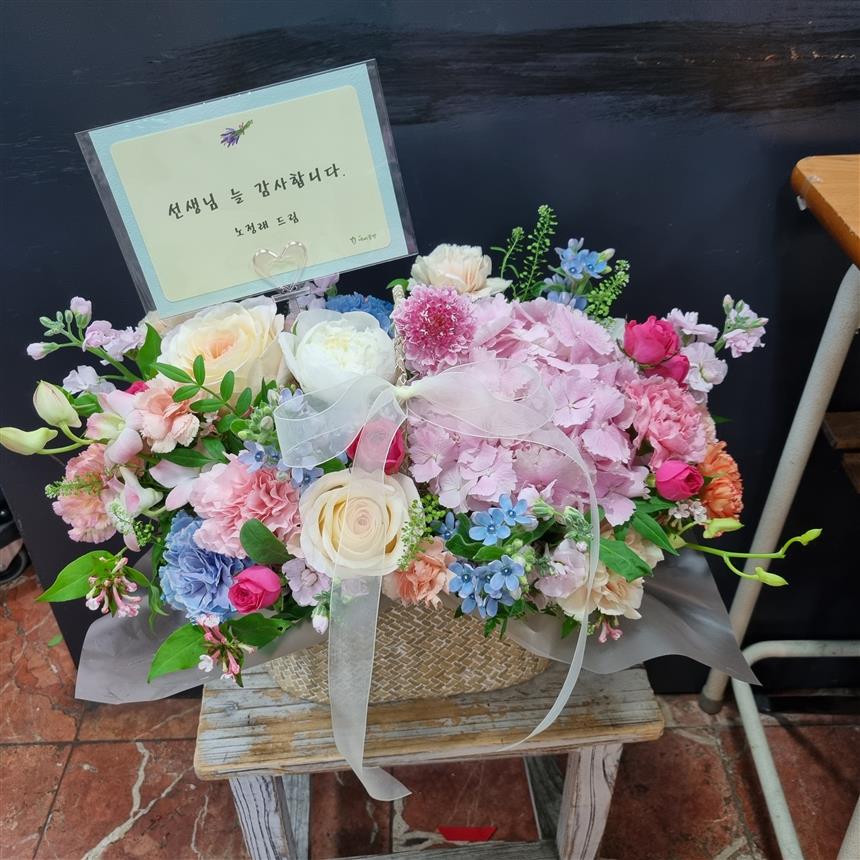 배송사진