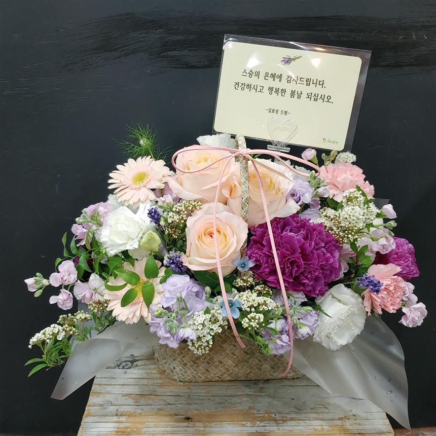 배송사진