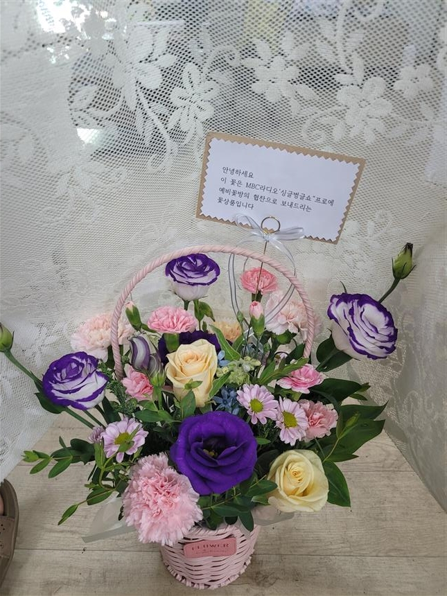 배송사진