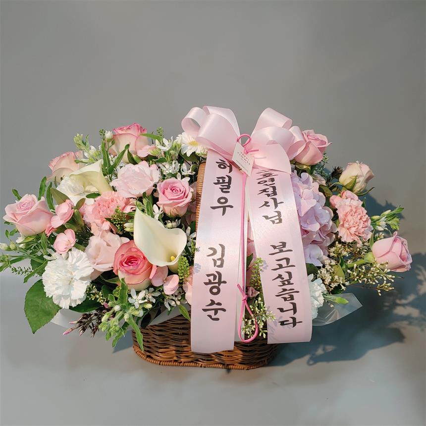 배송사진