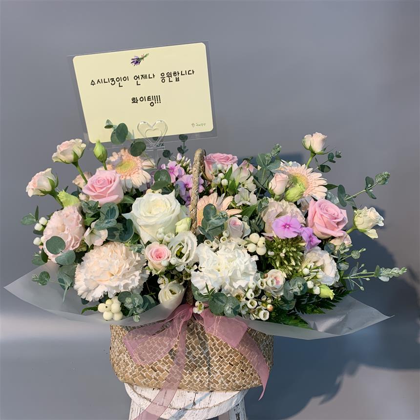 배송사진