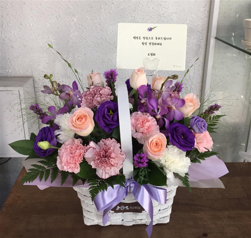 배송사진
