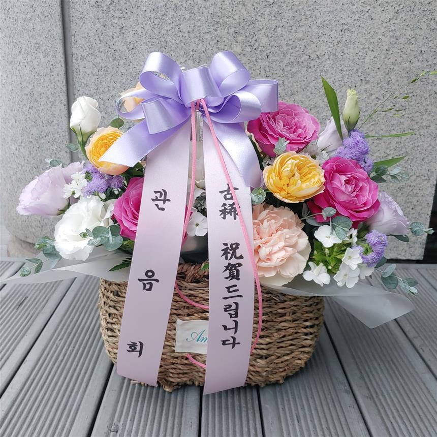 배송사진