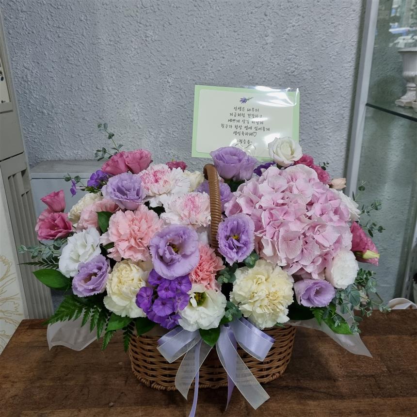 배송사진