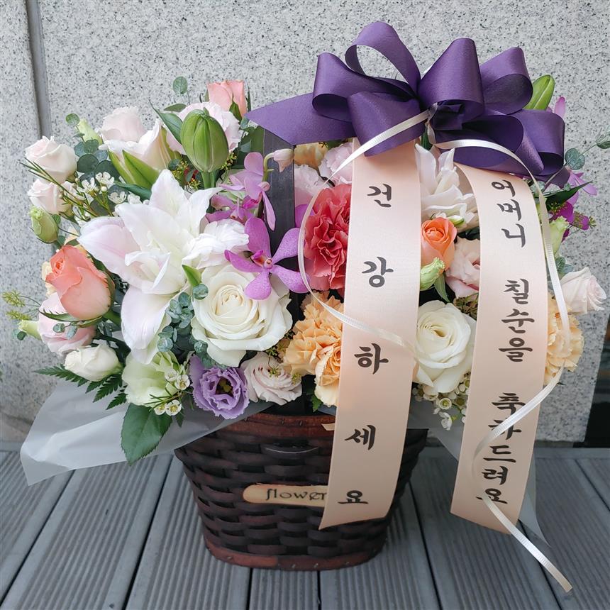 배송사진