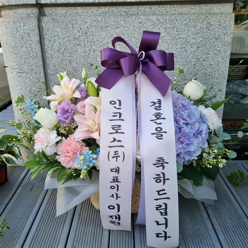 배송사진