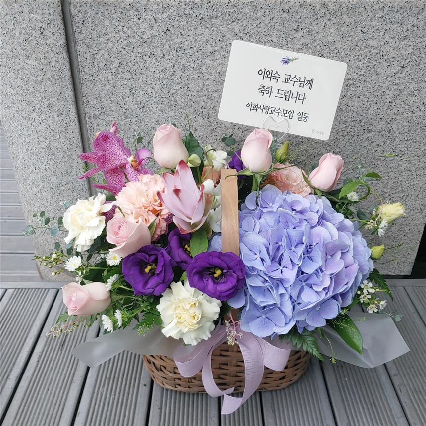 배송사진