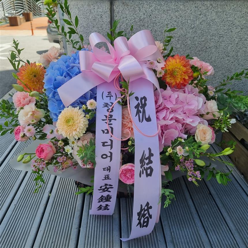 배송사진
