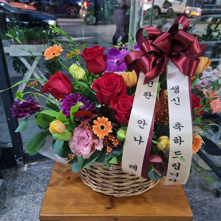 배송사진