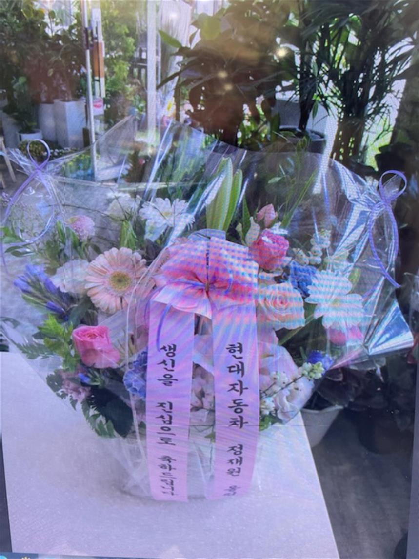 배송사진