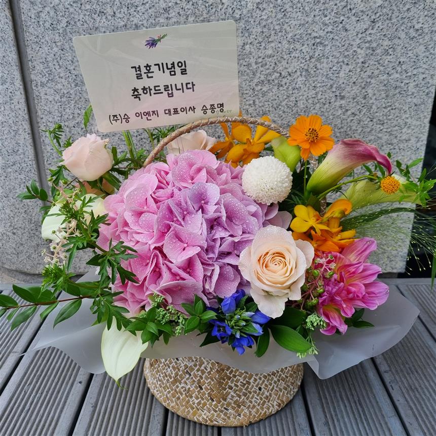 배송사진