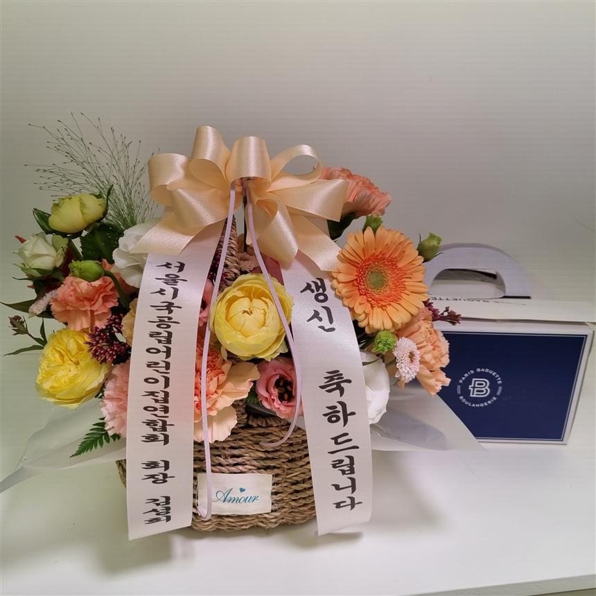 배송사진