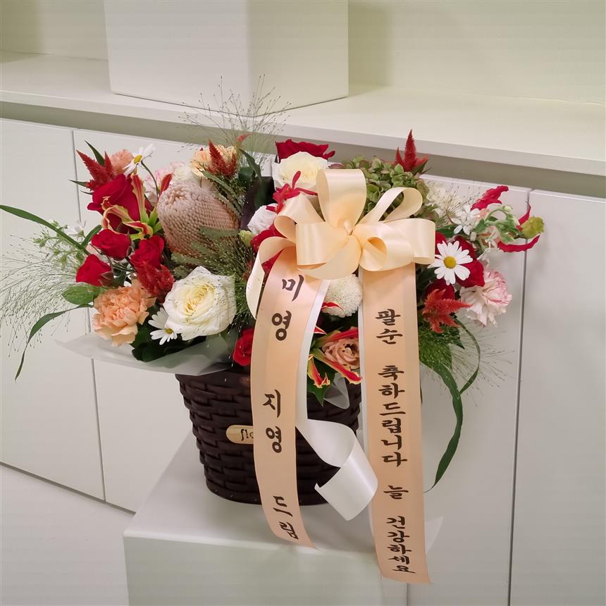 배송사진