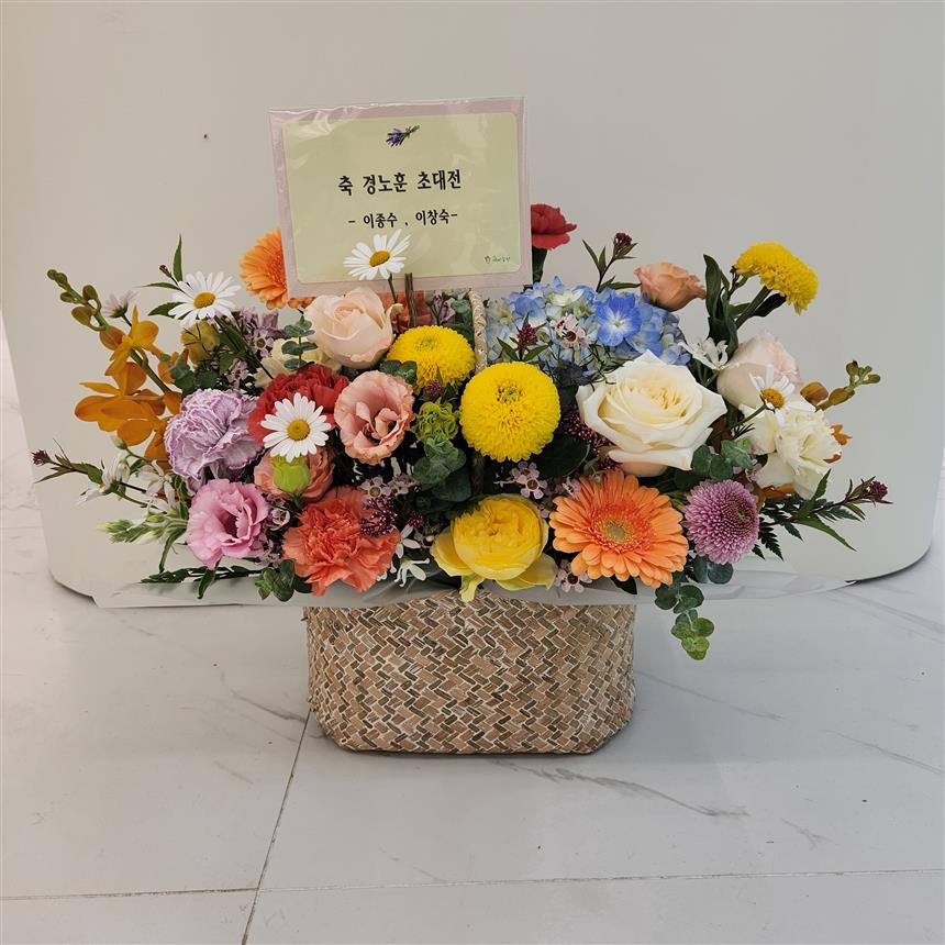 배송사진