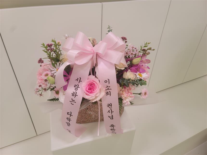 배송사진