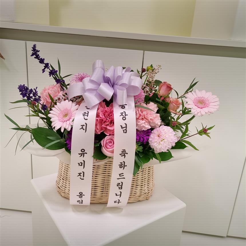 배송사진