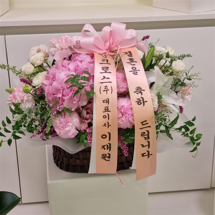 배송사진