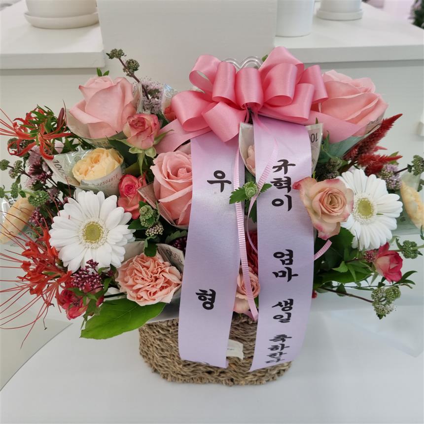 배송사진